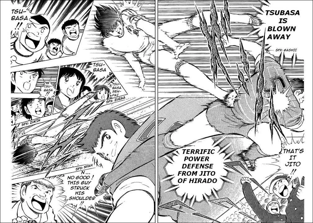 Captain Tsubasa - Page 16