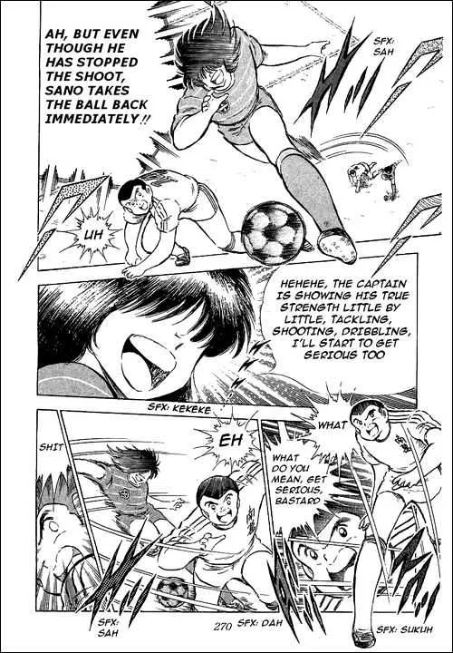 Captain Tsubasa - Page 20