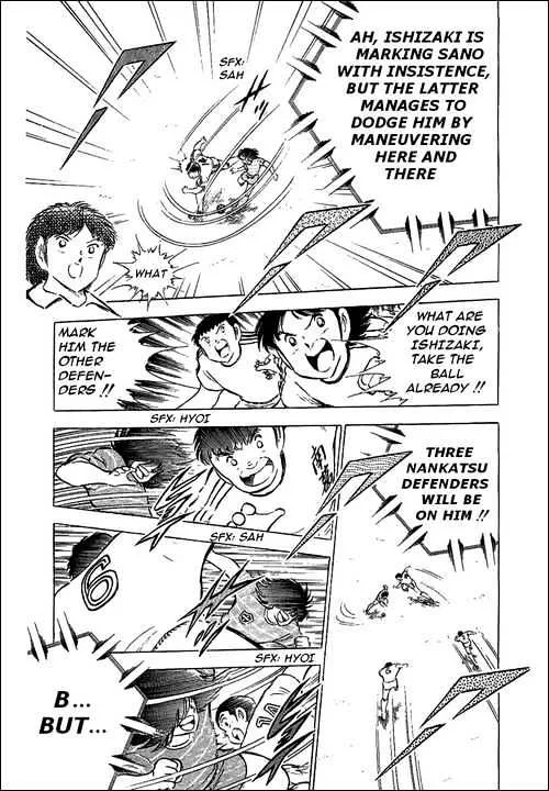 Captain Tsubasa - Page 21