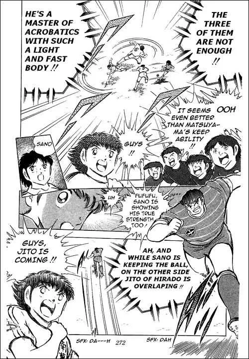 Captain Tsubasa - Page 22