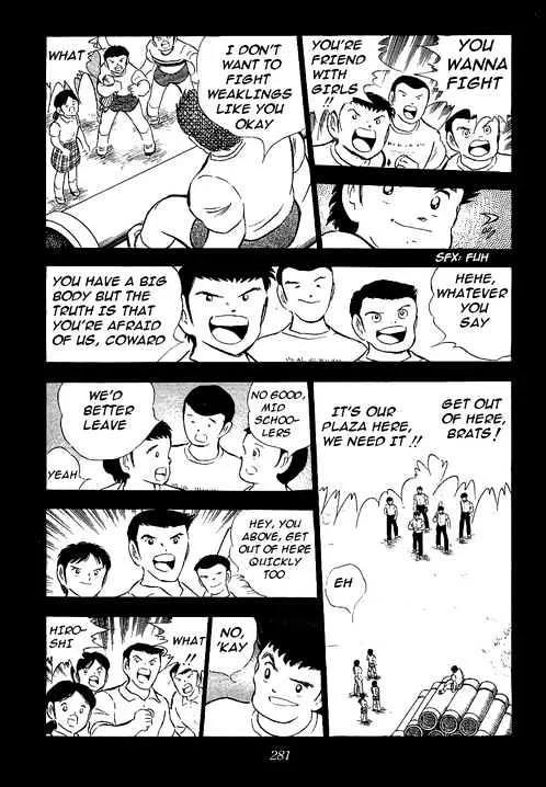 Captain Tsubasa - Page 28