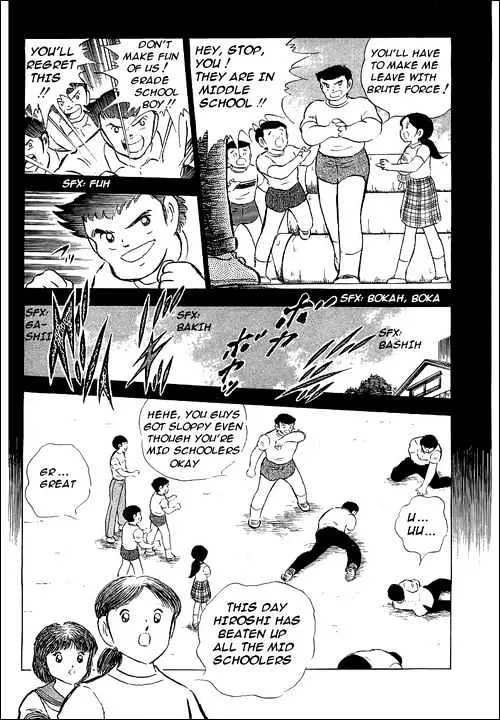 Captain Tsubasa - Page 29