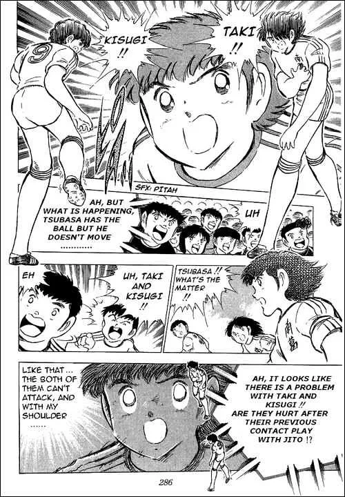 Captain Tsubasa - Page 32