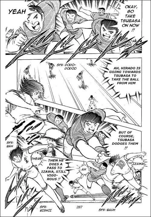 Captain Tsubasa - Page 33