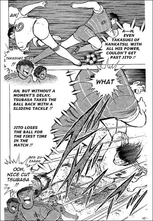 Captain Tsubasa - Page 40