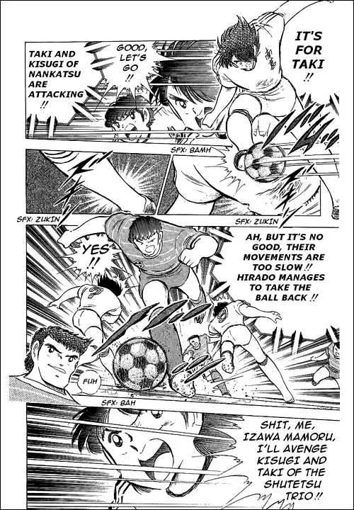 Captain Tsubasa - Page 42