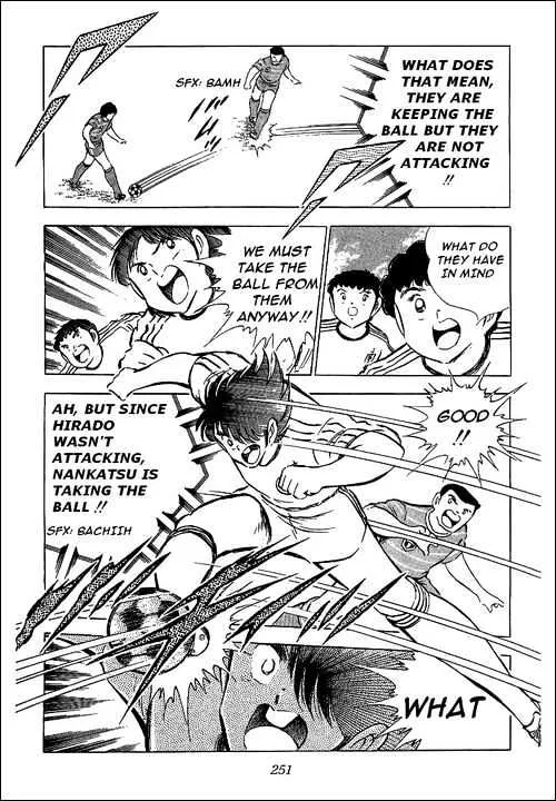 Captain Tsubasa - Page 5