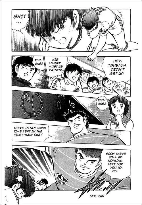 Captain Tsubasa - Page 50