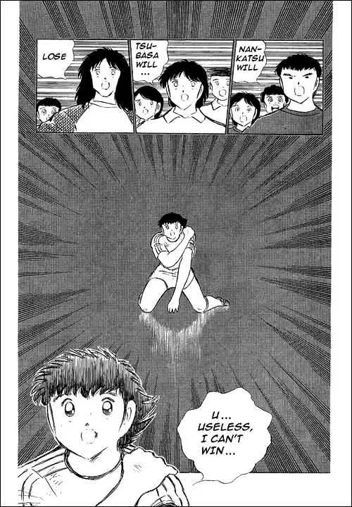 Captain Tsubasa - Page 58