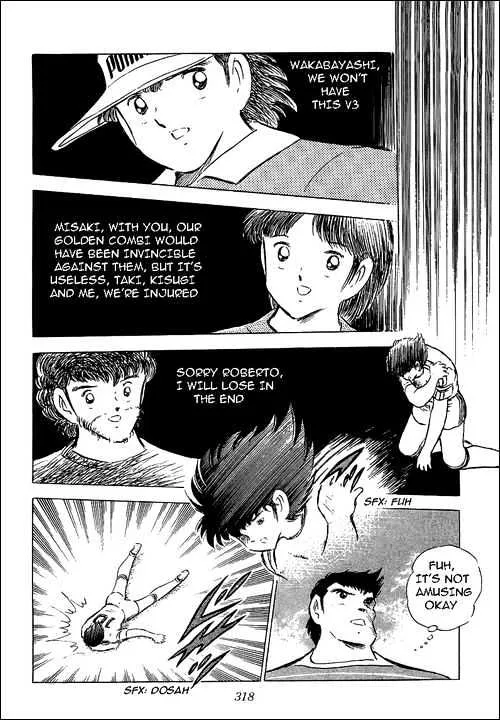 Captain Tsubasa - Page 59