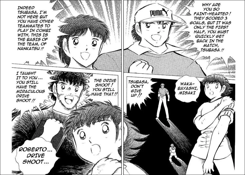 Captain Tsubasa - Page 61