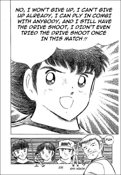 Captain Tsubasa - Page 12