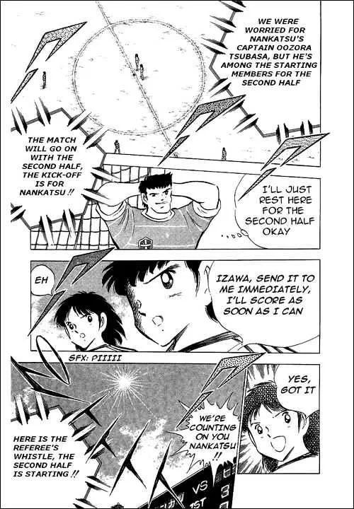 Captain Tsubasa - Page 15