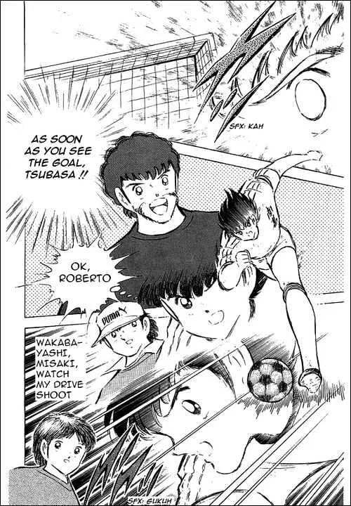 Captain Tsubasa - Page 18