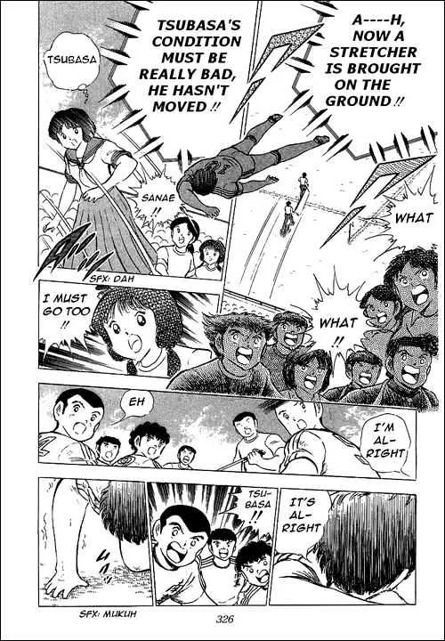 Captain Tsubasa - Page 2