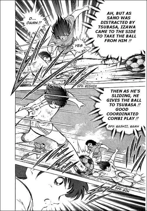 Captain Tsubasa - Page 25