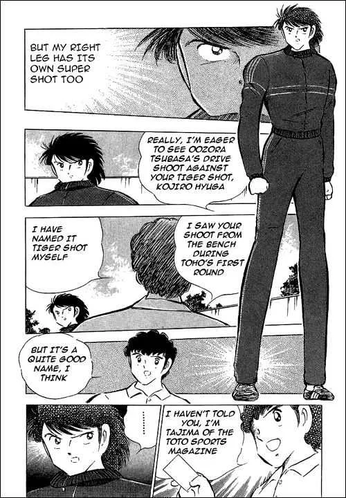 Captain Tsubasa - Page 29