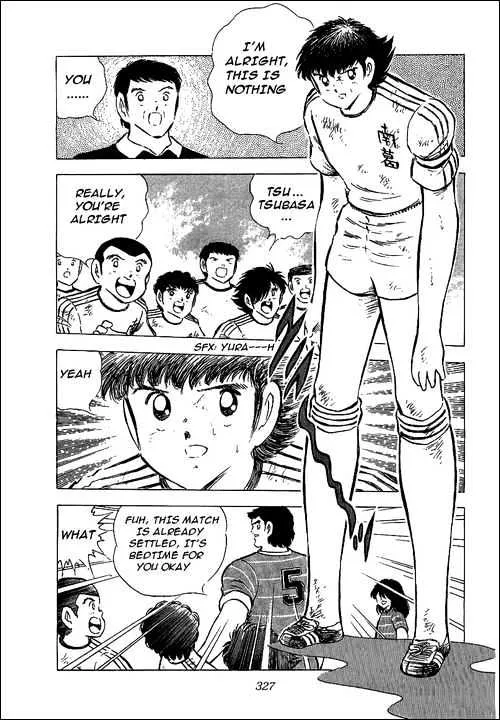 Captain Tsubasa - Page 3