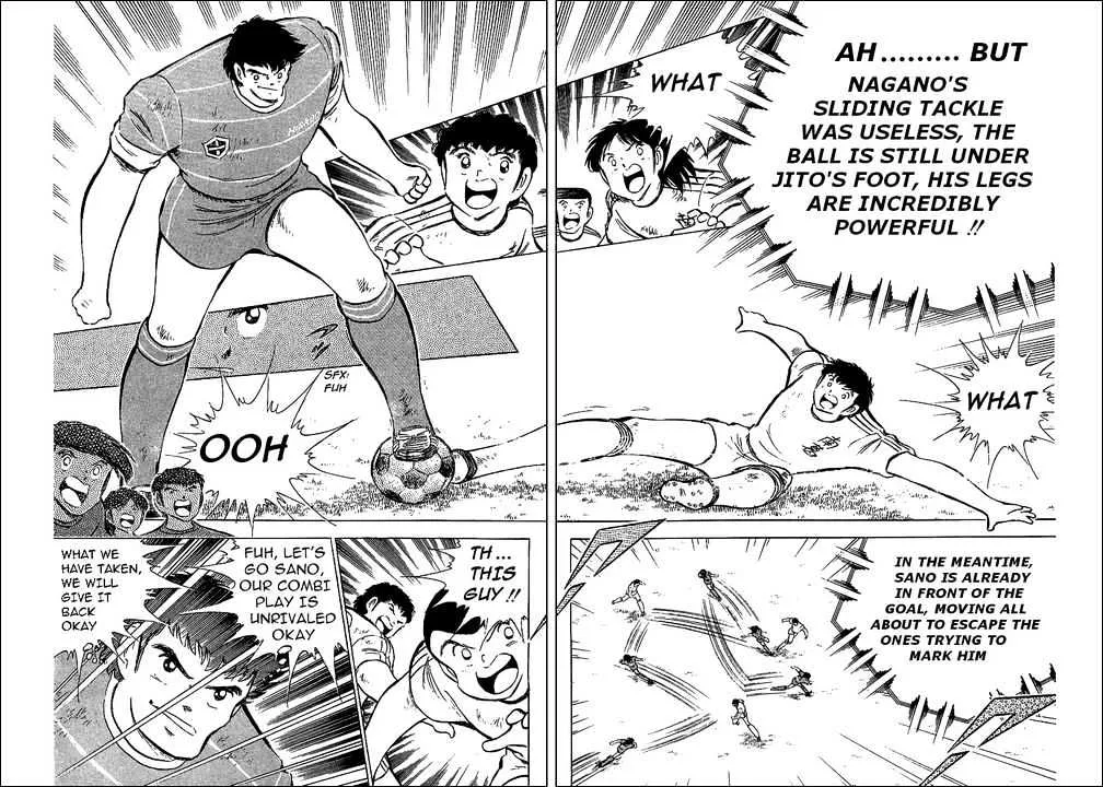 Captain Tsubasa - Page 33