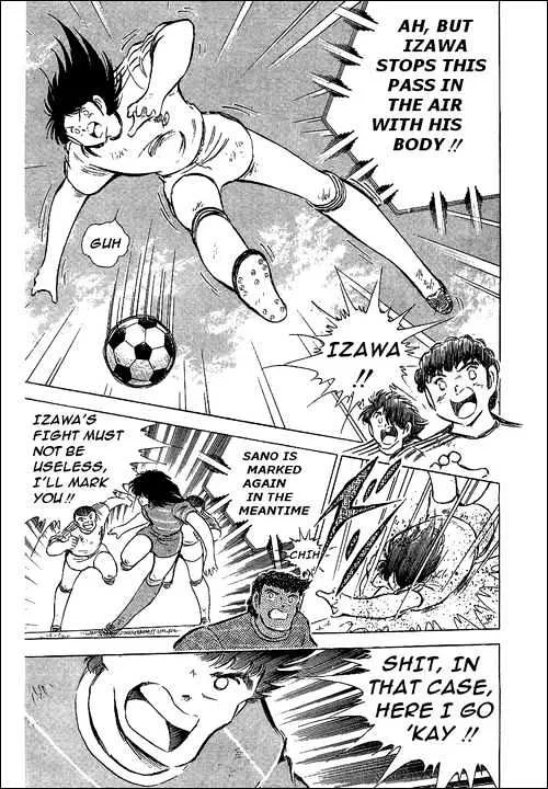 Captain Tsubasa - Page 35