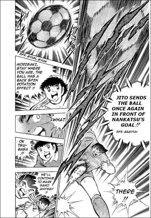 Captain Tsubasa - Page 36