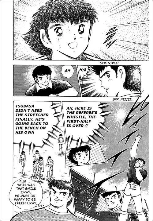 Captain Tsubasa - Page 4