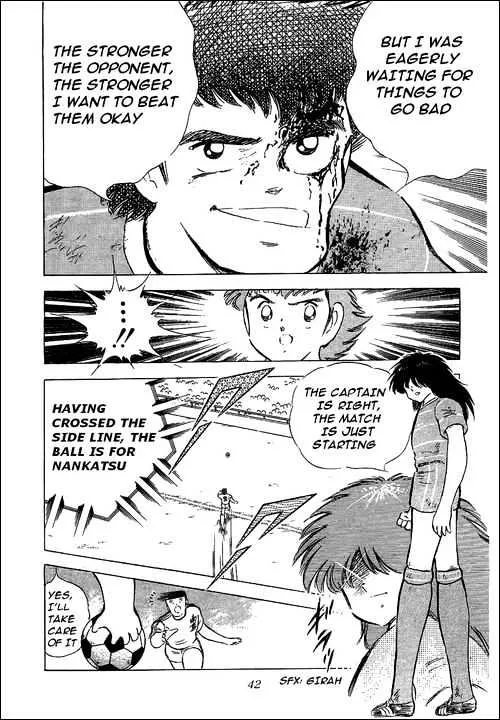 Captain Tsubasa - Page 43