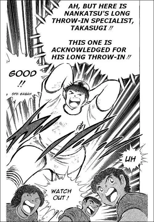 Captain Tsubasa - Page 44