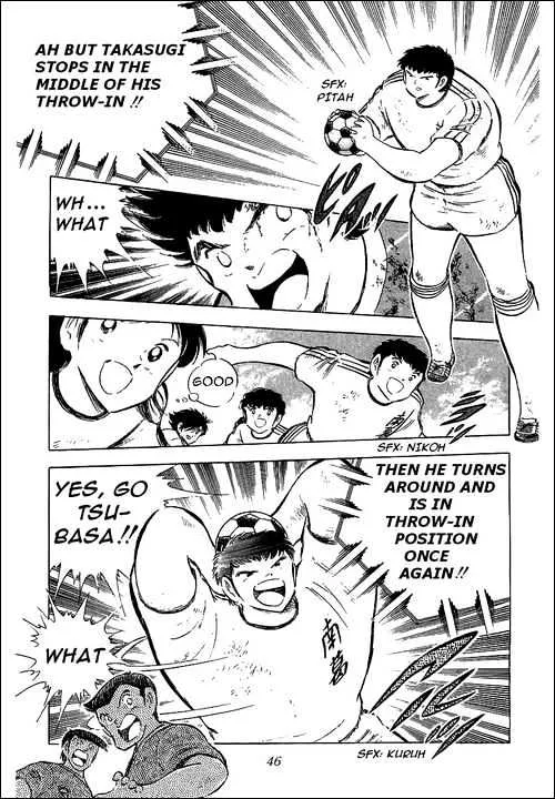 Captain Tsubasa - Page 46