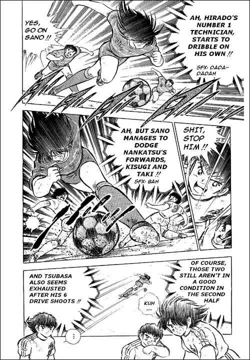 Captain Tsubasa - Page 62