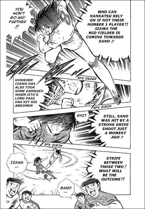 Captain Tsubasa - Page 63