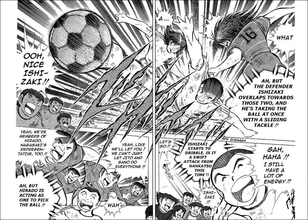 Captain Tsubasa - Page 64