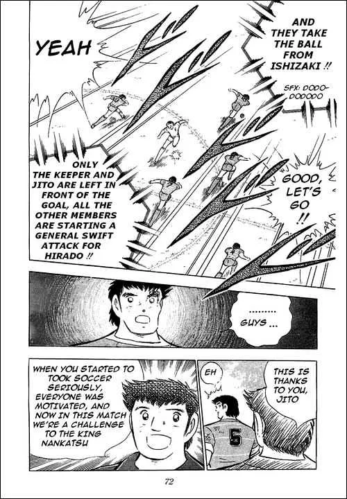 Captain Tsubasa - Page 65