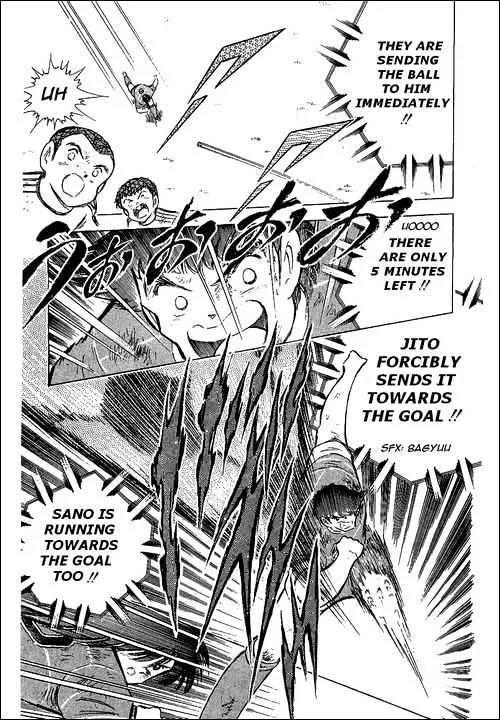 Captain Tsubasa - Page 68