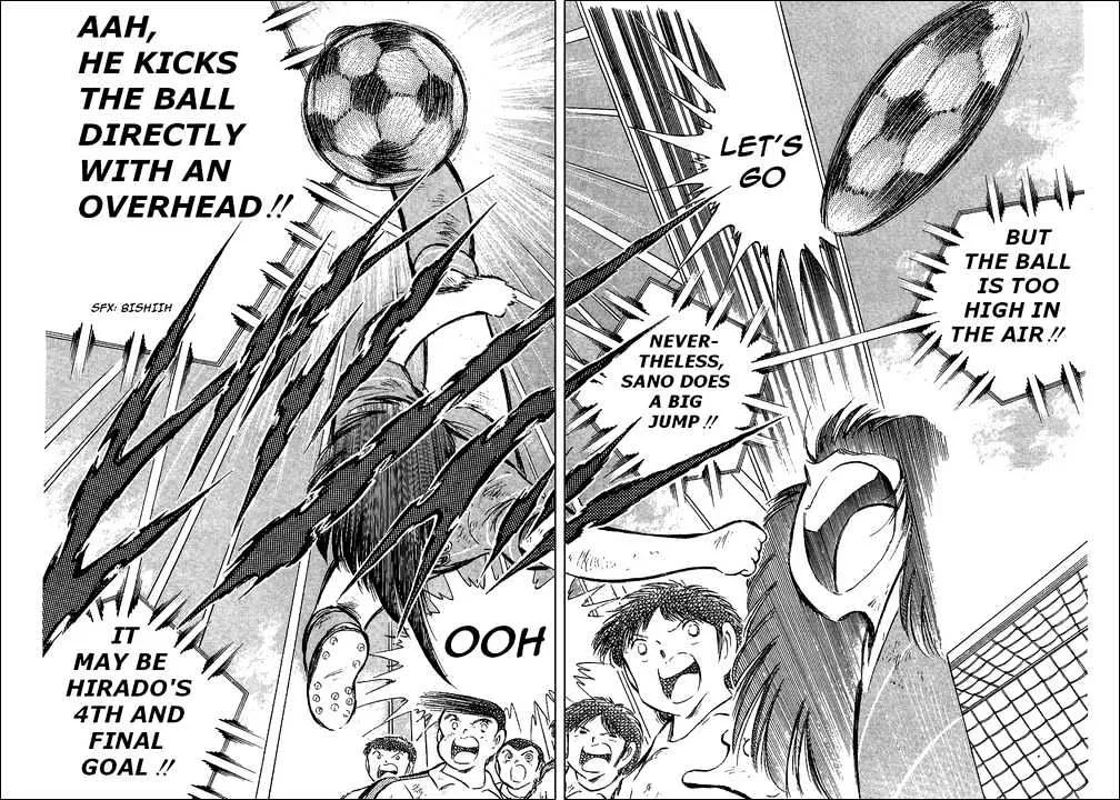 Captain Tsubasa - Page 69