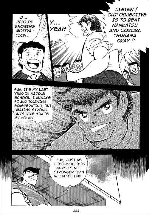 Captain Tsubasa - Page 9