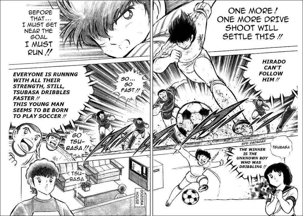 Captain Tsubasa - Page 2