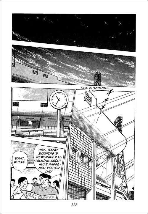 Captain Tsubasa - Page 25