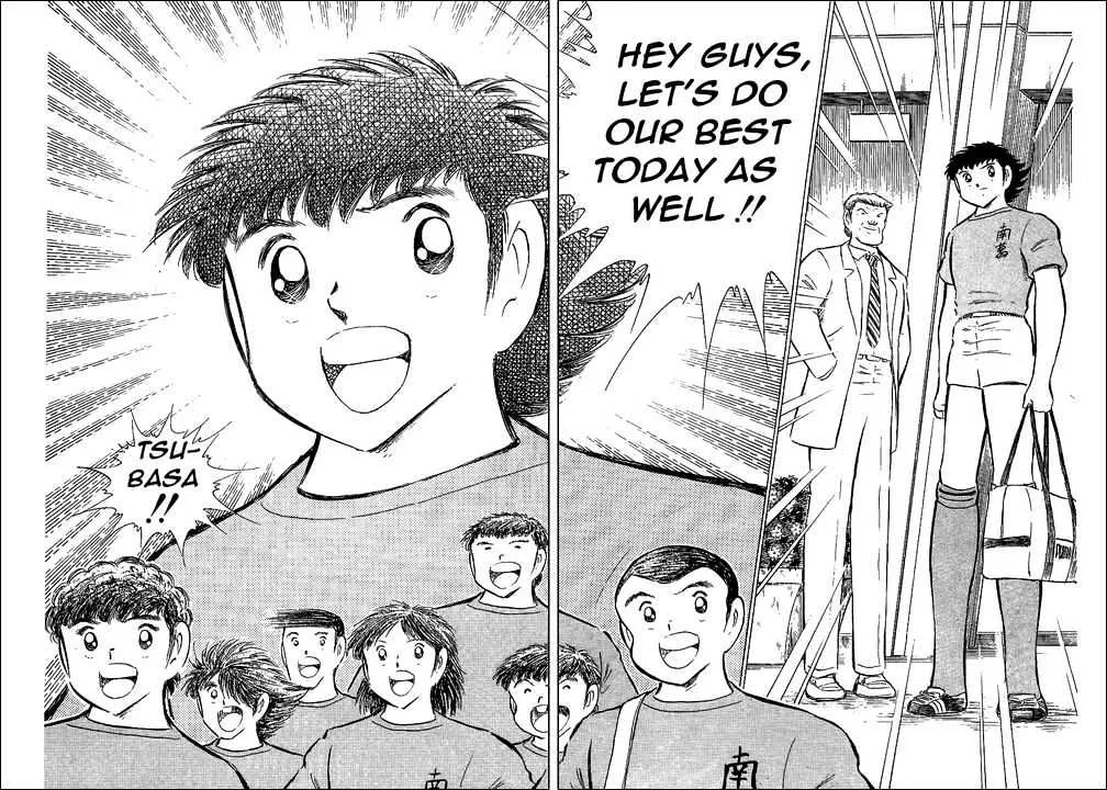 Captain Tsubasa - Page 28