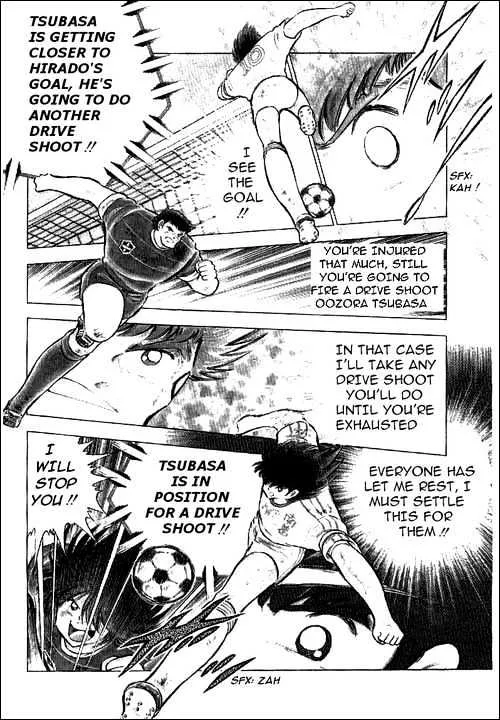 Captain Tsubasa - Page 3