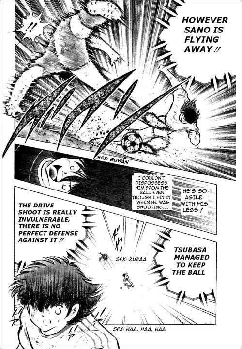 Captain Tsubasa - Page 5