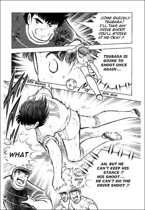 Captain Tsubasa - Page 6