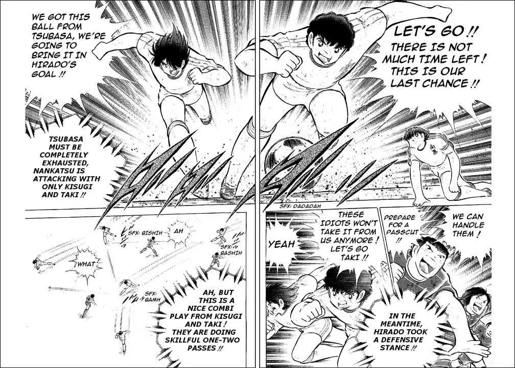 Captain Tsubasa - Page 9