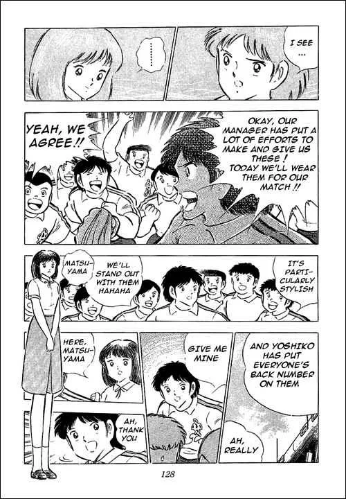 Captain Tsubasa - Page 4