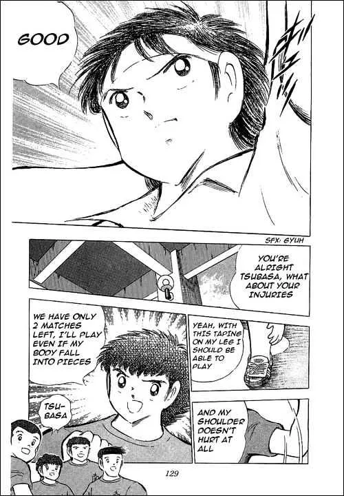 Captain Tsubasa - Page 5