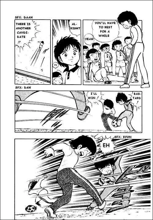 Captain Tsubasa - Page 10