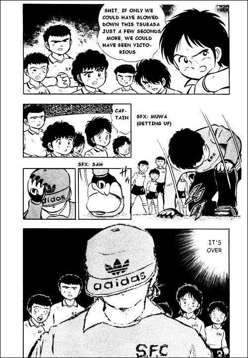 Captain Tsubasa - Page 4