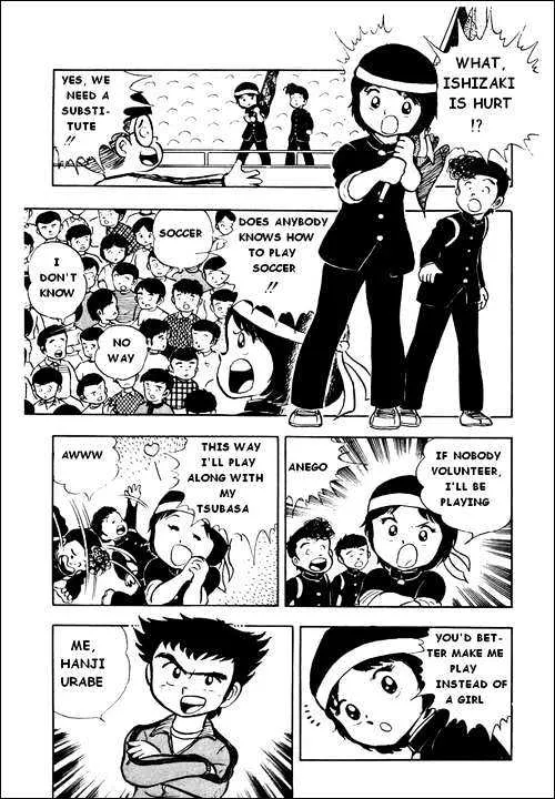 Captain Tsubasa - Page 7