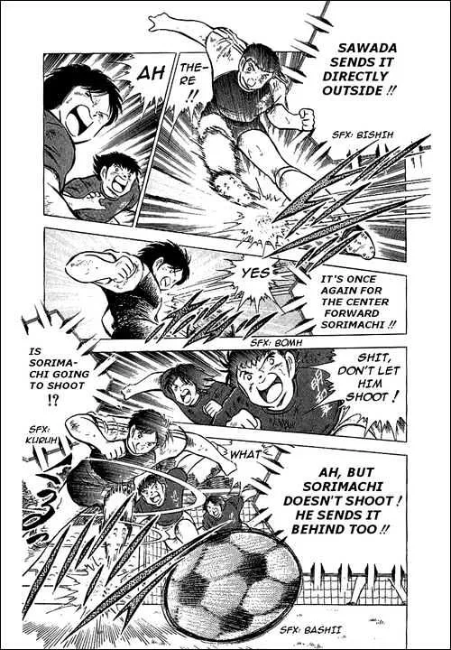 Captain Tsubasa - Page 26