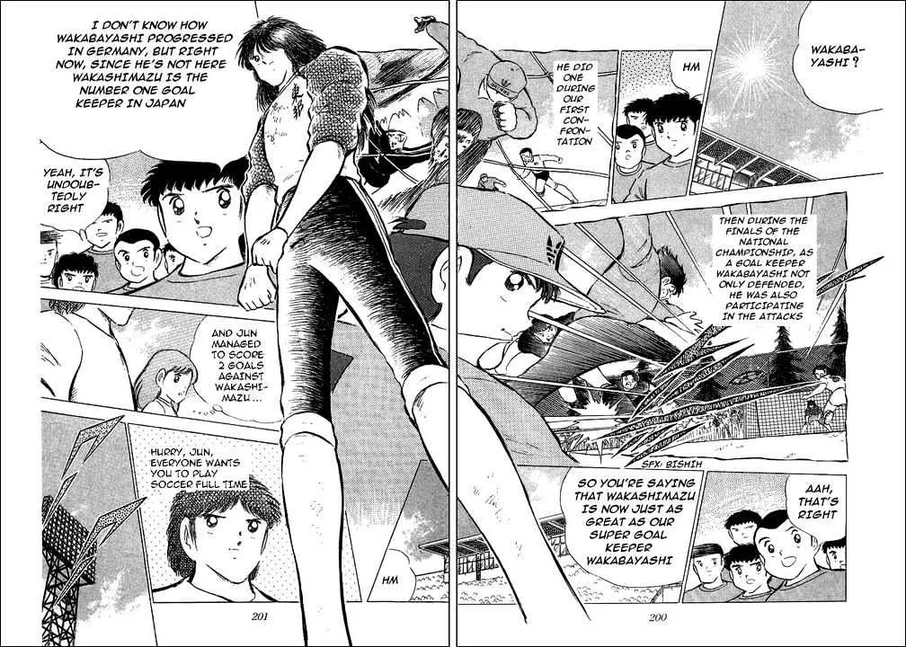 Captain Tsubasa - Page 29